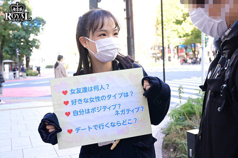 求ム！セックス未経験者 数珠繋ぎ集団童貞卒業式 - Image 2
