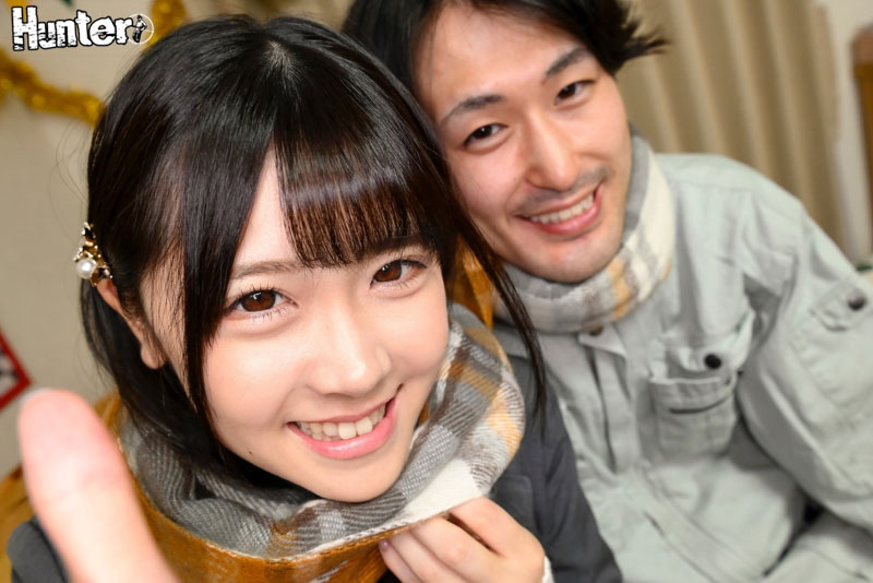 [失踪届]アカリ　ボクの妹を探しています。 - Image 2