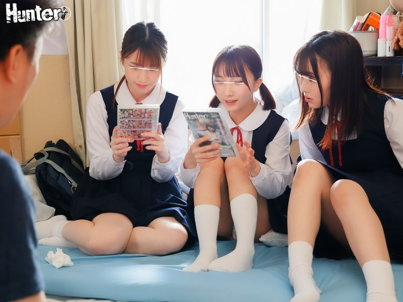 「この部屋なんか股間がムズムズしてくる…」ボクの恥ずかしい汚部屋に興奮を覚えた近所の女の子とその友達に芋づる式中出し！昔よく遊んだ近所の女子 - Image 6