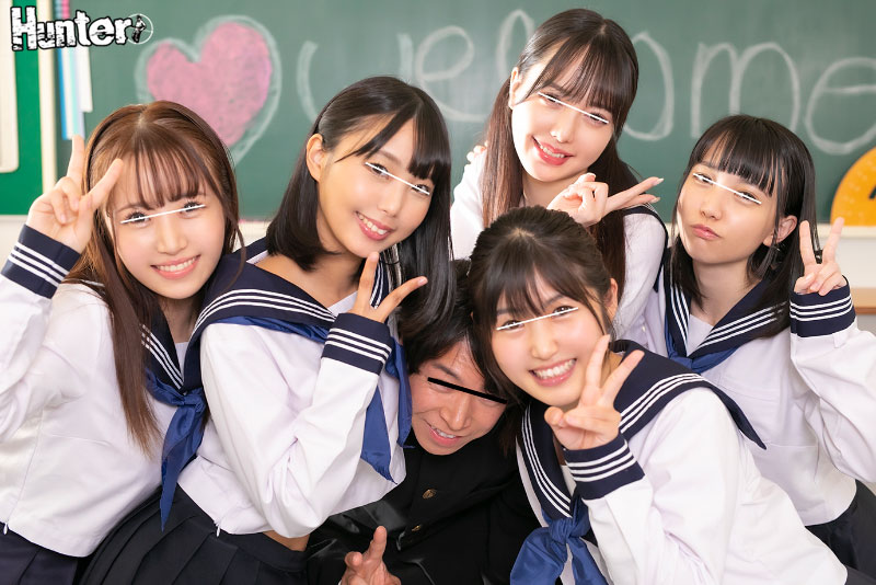 性欲ピークな思春期ムンムン制服女の子がメスの快楽本能むき出しでボクとメチャクチャ性交しまくる総集編8時間 - Image 6