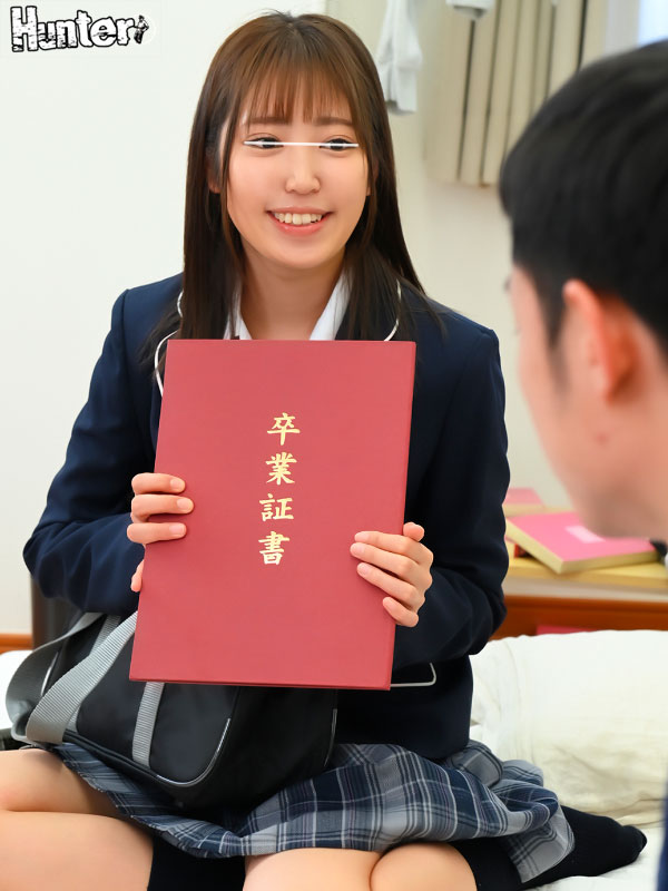 ボクだけの卒業式を開いてくれた優しい幼馴染と童貞卒業式までしちゃいました！童貞でイジメられていたボクは登校拒否に！そのまま卒業式当日も欠席！ - Image 3