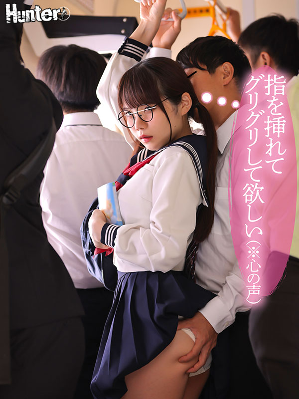 心の声が聞こえる電車痴漢！えっウソ！ダメ！お願い！そこで止めないで！イキそうなのに…（※心の声）痴漢被害者女性の心の声が聞こえる電車痴漢 - Image 6