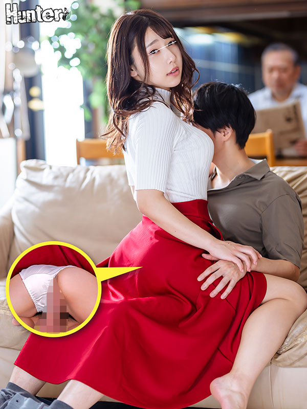 『本当に挿っちゃってるってば！ダメ声出ちゃう…』気弱なドＭ義姉のロングスカート内で即ハメ！親の目の前でバレずにドキドキのこっそり連続イキ！ - Image 3
