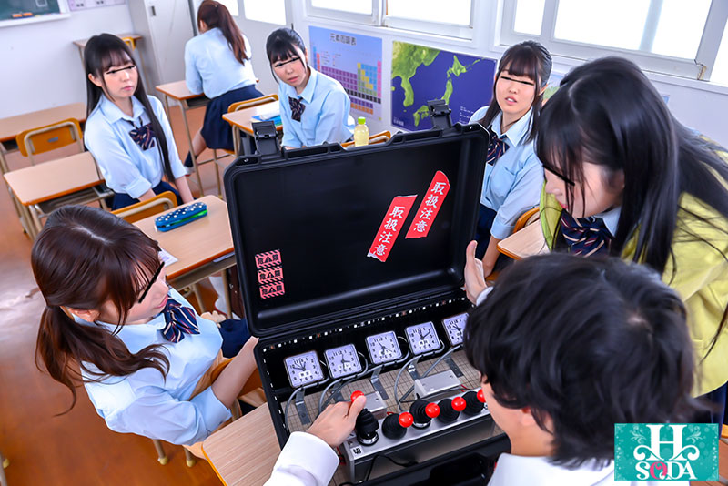 時間停止学級3。時間を止める事が出来る神装置で、好きな時に挿れたり、止めたりし放題。 - Image 4