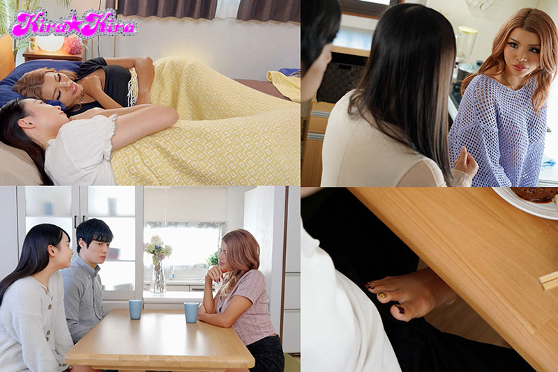 彼女のお姉さんはめっちゃギャル！「ゴムとかつけねーし、ナマしかやってねーから」と僕を誘惑 - Image 2