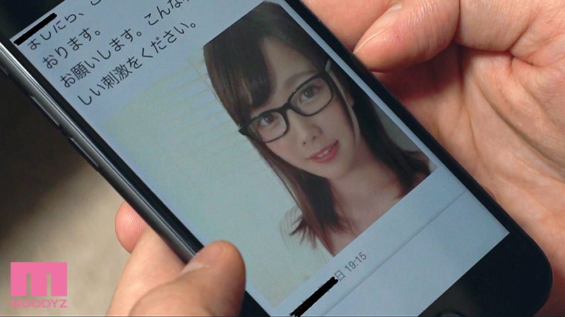 おれに初めてセフレができたので彼女とはできないド変態プレイをやってみた - Image 9