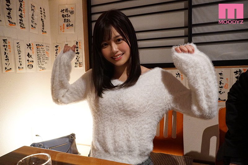 1000年に1人のAV女優!! - Image 9