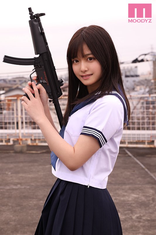 1000年に1人のAV女優!! - Image 2