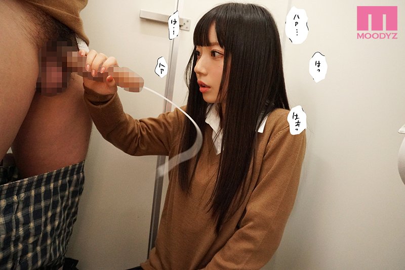 無口な図書委員と、セックス漬け。 - Image 6
