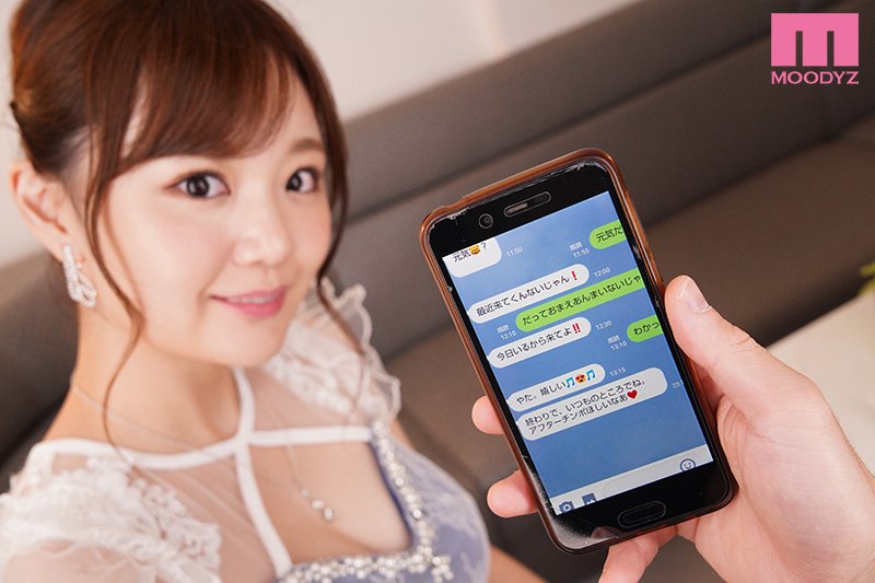 高○寺の大衆キャバクラ再現VR！本指名のキャバ嬢・ののちゃんはボクのいじわ～るな言葉責めにも常に笑顔で神対応！！ 店で盛り上がった後は「アフターチ〇ポ」が欲しくなってホテルでびしょ濡れおマ〇コでイキまくっちゃう！最高の「コレがいい！」キャバクラ体験！！ - Image 4