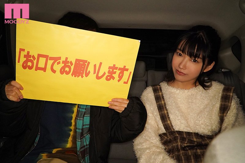 え？今？ここで！？声の出せない状況で誰にもバレないようにイっても止めない追撃ピストンSEX - Image 7