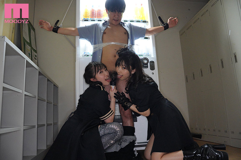 いきなり街角拘束乳首トランスBDSM キミが身動きできないように拘束して乳首弄り倒してアゲル - Image 6