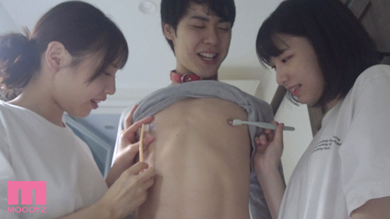 女子会してるお宅にM男くんが突撃参加！ お泊り女子会で夕方から朝がくるまで一日中犯されて小悪魔中出しされる！ - Image 11