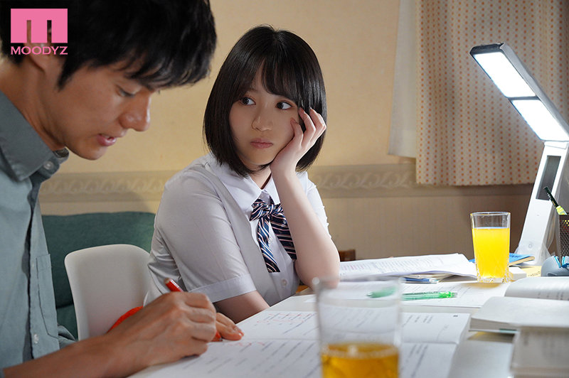 ヤリチン大学生の家庭教師に寝取られた彼女 - Image 2