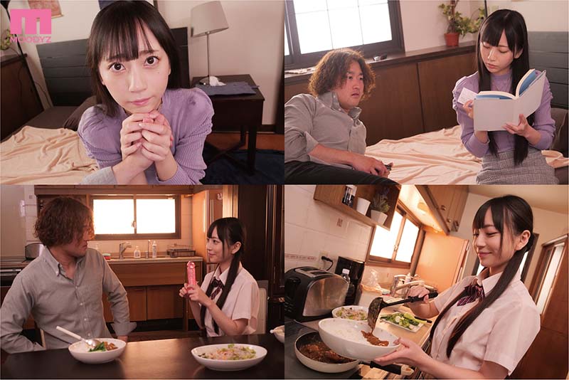 風俗通いを知ってやきもちを焼いた幼なじみに10回転分のフェラでヌカれまくったボク… - Image 3