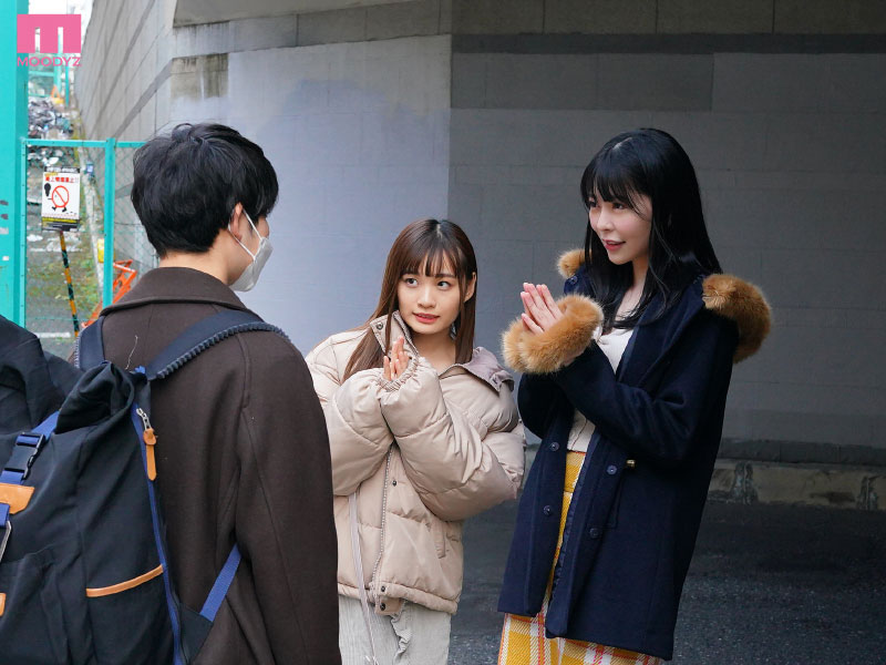 童貞を探し出して逆ナンパ筆おろしハーレム逆3P - Image 2