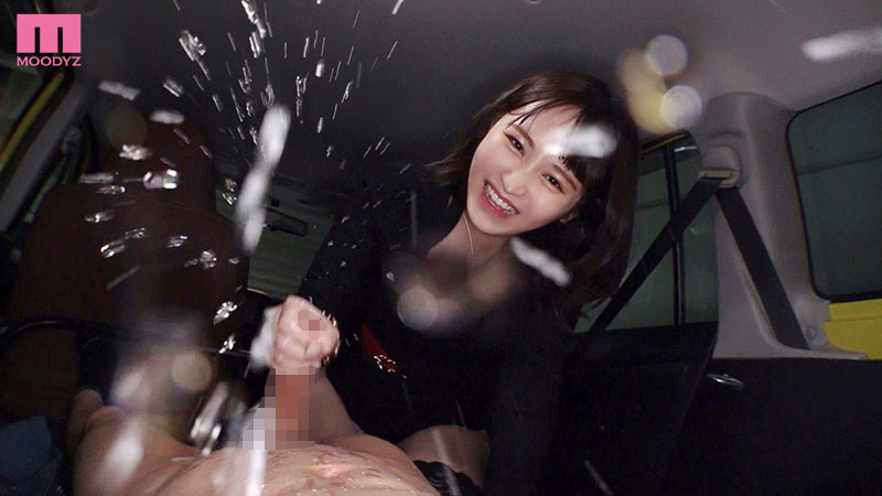 えぇー、本当に、ココで…男潮吹いちゃうの！！？ デートの最中、声を出しちゃいけない誰にもバレちゃいけないギリギリの状況で強制射精・男潮吹き小悪魔焦らしお姉さん - Image 10