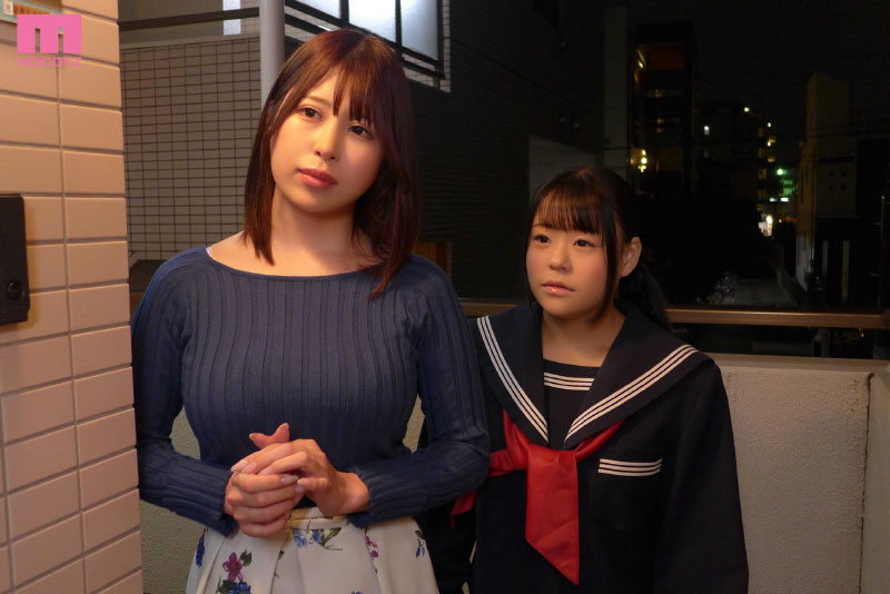 路頭に迷った極貧母娘を拾ったらとんでもなく感謝されて恩返しに毎晩親子丼中出し 有岡みう、星宮ゆのん - Image 2