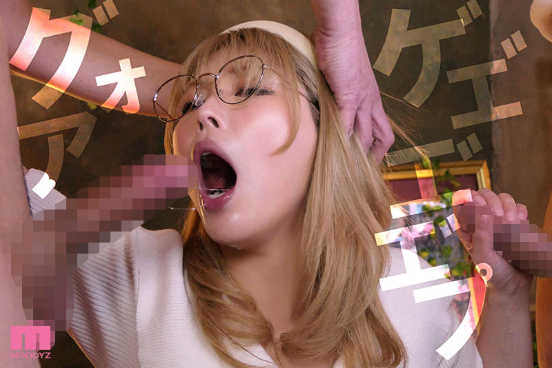 可憐な資産家お嬢様の汚い中年チンしゃぶ大好きお下品喉鳴らしごっくんザーメンゲップ - Image 5