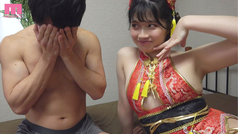 家、いきなり行ってイイですか？ 絶倫ドM男クンのお宅へ突撃デリバリーSEX!! 金玉カラカラまでブチ抜くからな!! - Image 5