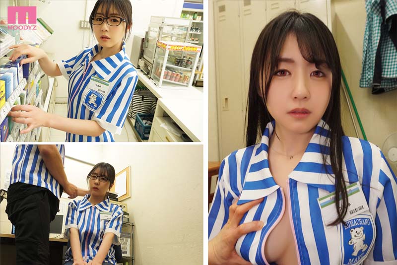 催眠洗脳バカッター 大人しいアノ子のエロバカ本性全開みんなで大炎上！ - Image 2