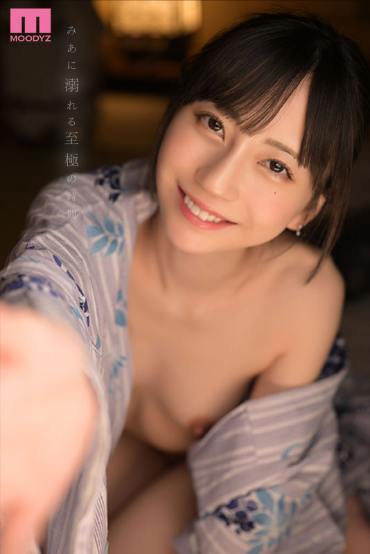 イチャラブから始まり極濃に愛し合う巣ごもり温泉デート - Image 8