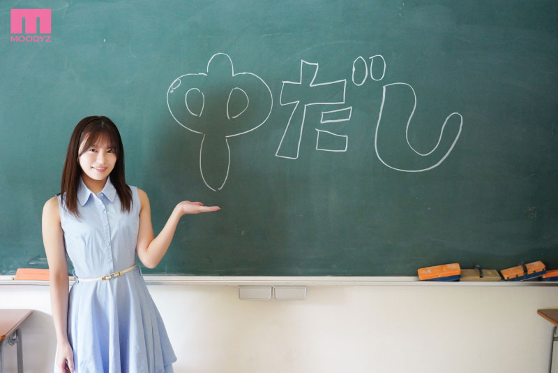 解禁　膣内に出しちゃった　生まれて初めてのナマ中出し - Image 2