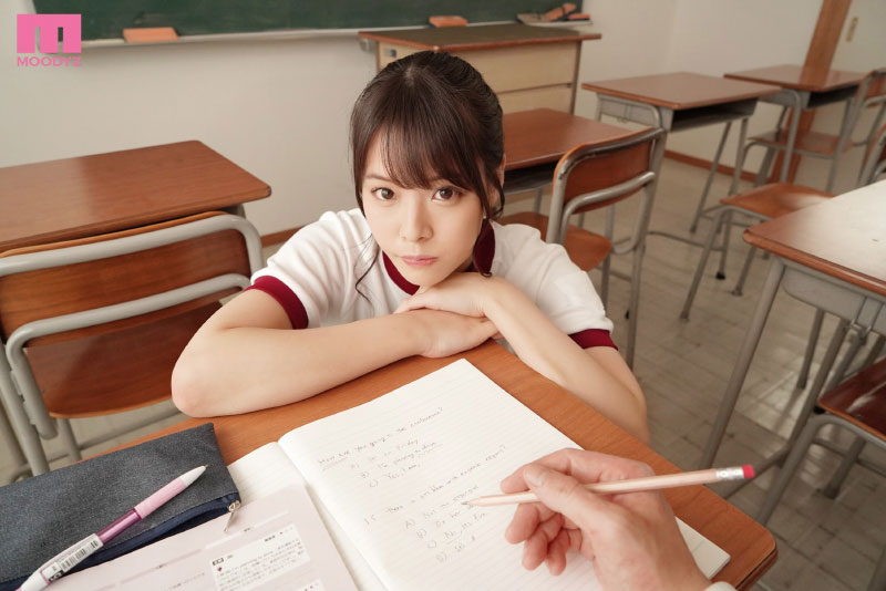 生意気な幼なじみの後輩と５日間のツンデレ同棲生活 - Image 3