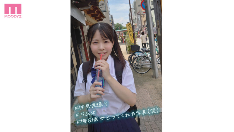 修学旅行中にボッチでいた僕は隣のクラスの女子に誘われて自由時間に東京デートして何度も何度も中出ししまくった。 - Image 3