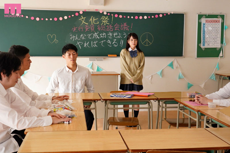 僕を助けてくれた生徒会長が犯されマ●コ丸出しで助けを求めてきたので…たまらず追姦レ×プしてしまい… その後も何度も犯され終わらない中出し輪姦に加担してしまった僕。 - Image 2