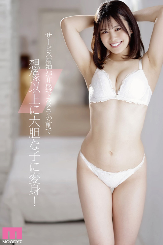 新人 現役女子大生　専属 白都四季 AV Debut！ - Image 5