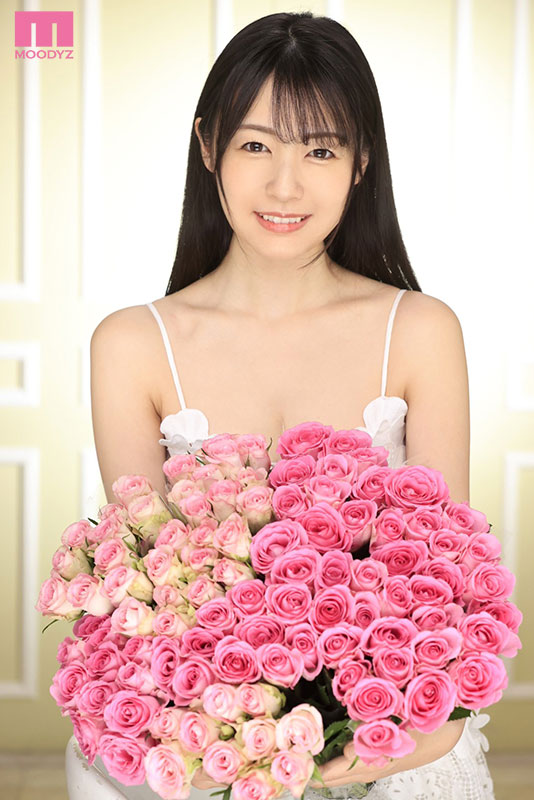 永遠のつぼみMOODYZコンプリートBOX - Image 13