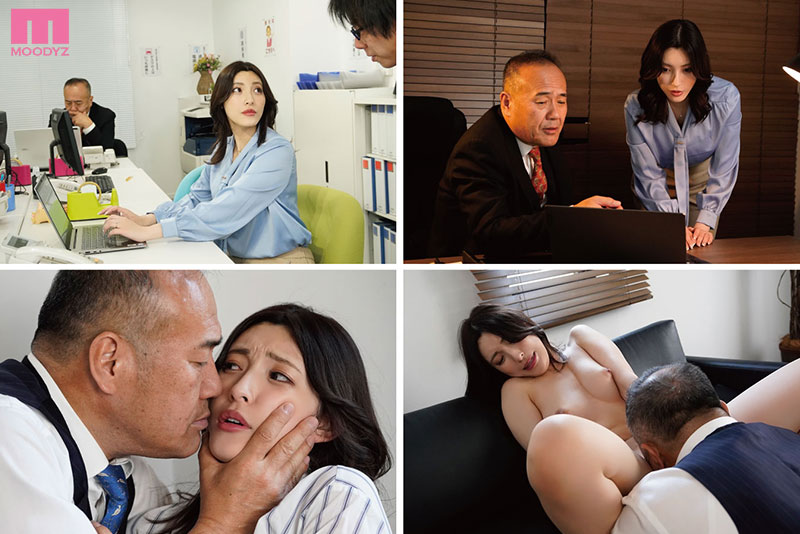 オヤジ上司の舐め犯しベロキス調教で寝取られた人妻OL(ワタシ)… - Image 2
