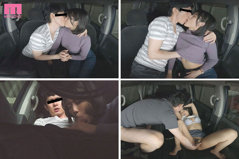 ドラレコ寝取られ映像 欲求不満パート妻と男子大学生の消し忘れ密会 - Image 3