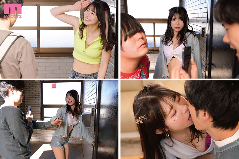 隣に引っ越してきたギャルを助けた日から…ボク(オタク)にベタ惚れ巨乳ギャルと毎日10発 妊娠OK中出しヤリ放題！ - Image 3