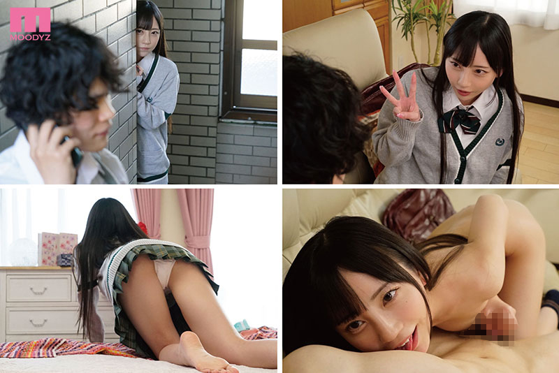 彼女デキた途端に3秒だけ挿入OK！ボクをヤキモチ誘惑してくる幼馴染とのショートタイムSEXが相性良すぎて何度も何度も射精させられてしまった… - Image 2