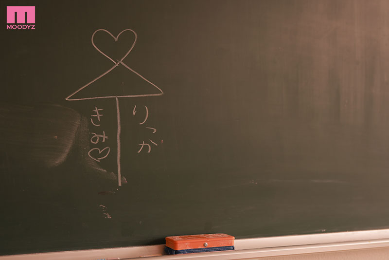 さよなら、僕の彼女　学生時代から付き合ってきた彼女と、明日の朝、別れる。引っ越し前夜、最後の中出しセックス - Image 17