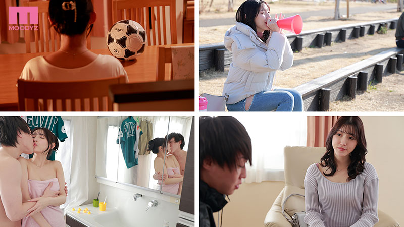 息子のサッカーコーチに恋をして。オトナの第二の青春に火がついてしまい子供が帰ってくるまでの昼下がり時短中出し不倫に溺れていったワタシ… - Image 3
