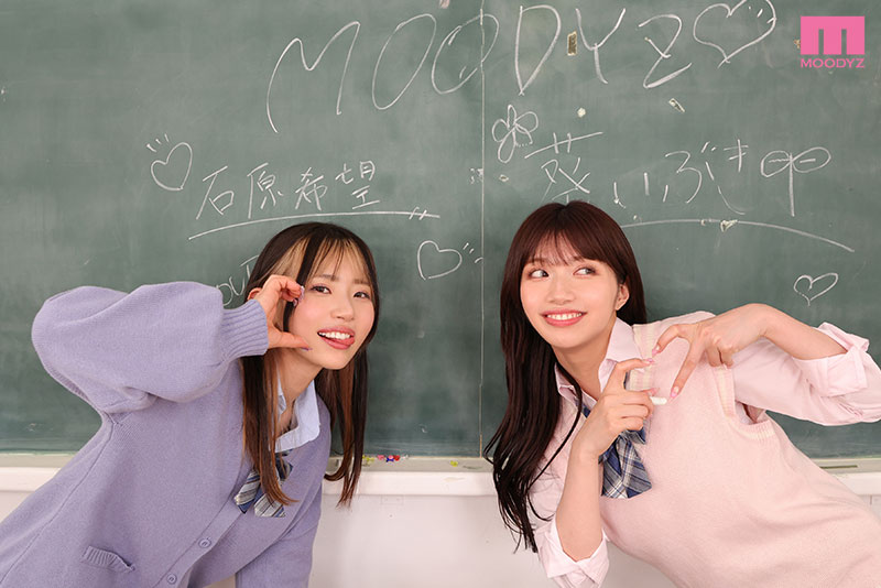 オタクに優しいイケイケGALとまさかの化学反応…汗と精液の匂いに包まれた青春セックス劇 - Image 5