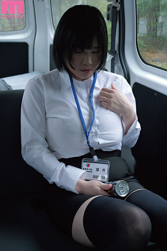 推定 Kカップ 傷心中のちょいぽちゃ後輩を慰めたら肉体関係を迫られた！？ ～社員旅行から二人で抜け出して…温泉貸し切りで本気の浮気セックス～  原作 ふたわーくす 売上 6.8万部超 実写化 - Image 12