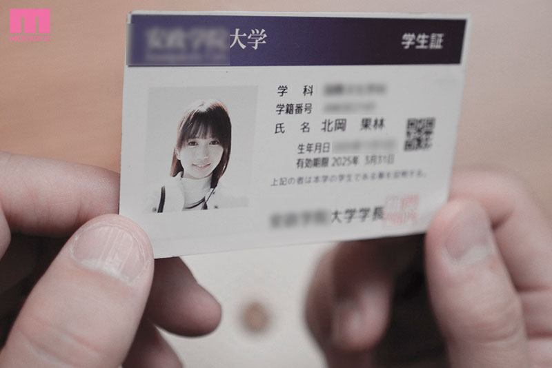 上京したて一人暮らしJDがアパートの変態大家につけ狙われ連日不法侵入20発ザーメン漬け昏睡レ×プ - Image 4
