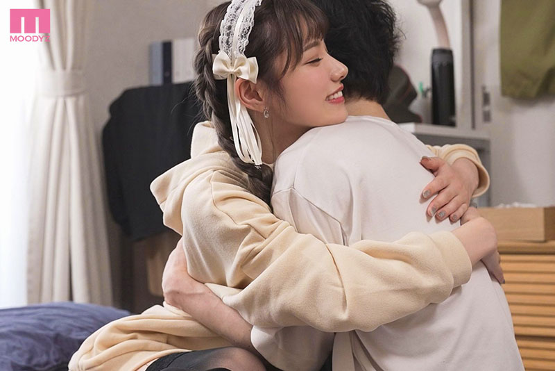 家、いきなり行ってイイですか？ M男クンのお宅へ突撃デリバリーSEX！！ マジでガチ恋させちゃう胸キュン絶対的美少女 - Image 2