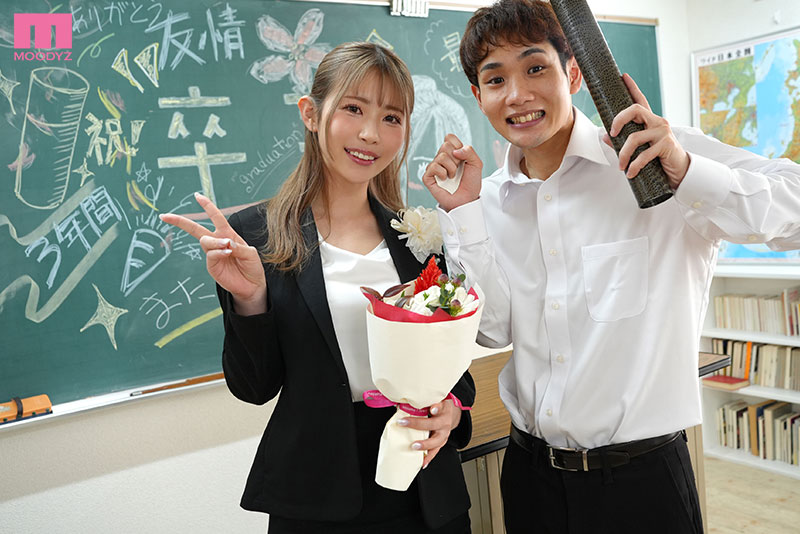 「もう生徒と先生じゃないからね」 気さくで頼れる人気のオンナ教師（性欲モンスター）に三年間狙われていた童貞（絶倫デカチン）の僕は卒業した瞬間に誘われて３日で３０発抜かれまくった - Image 3