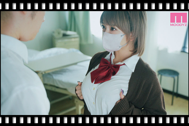 人生サヨナラ5秒前、謎J●に喰われる HQ実写版　原作：まんま屋/さめまんま　後腐れのないSEXってエロい - Image 12