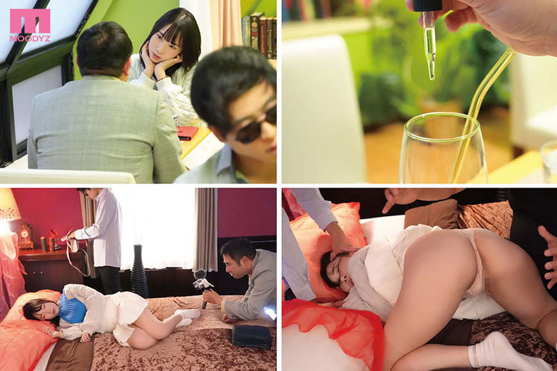 頂かれオヤジの復讐レイプ代行します。あざとい女子大生を犯り姦し！強制イキ狂い制裁。 - Image 2