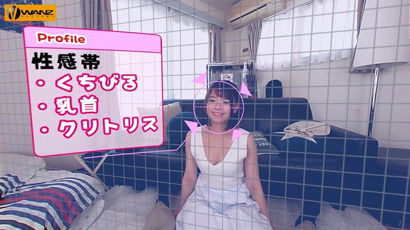 AR（拡張現実）グラスをかけて無言ナンパ！女性の興奮度がわかるエクスタシースカウター！！20××年…未来のワリキリSEX体験VR！！ - Image 8