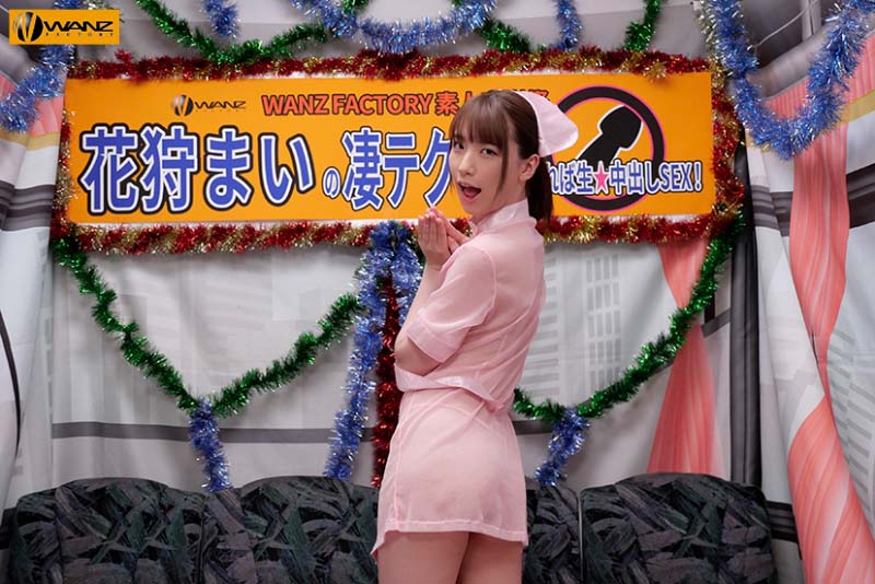 花狩まいの凄テクを我慢できれば生★中出しSEX！ - Image 2