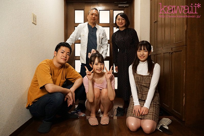 両親が不在中の3日間、あまりに暇すぎてませた童顔姉妹ふたりと寝ても覚めてもセックスに没頭した春休みの思い出 - Image 2