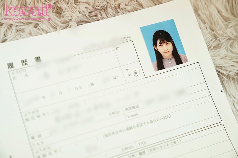 某大手芸能プロダクションよりAV出演を選んだ本物のタレント卵 夢の為に…緊急デビュー - Image 11