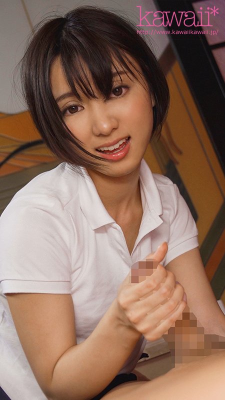 中出しパパ活 制服少女は中年オヤジの種付け性玩具 - Image 9